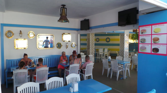 Marmaris Atlantis Water Park Treasure Restaurant Marmaris Atlantis Water Park Treasure Restaurant