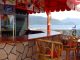 Marmaris Atlantis Water Park Wavepool Bar