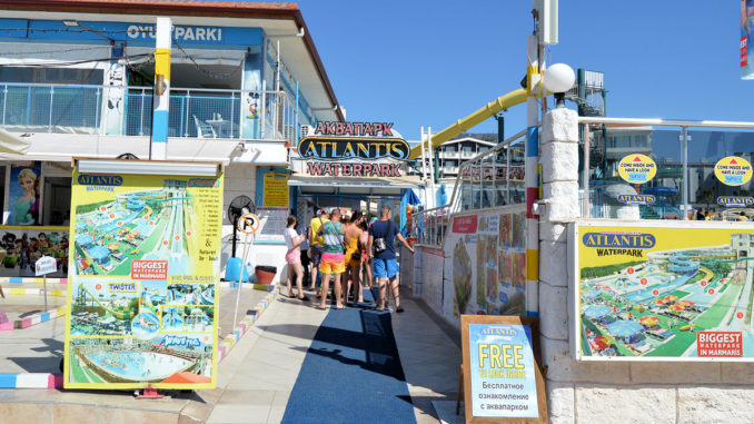 Marmaris Water Park Entance Marmaris Water Park Entance